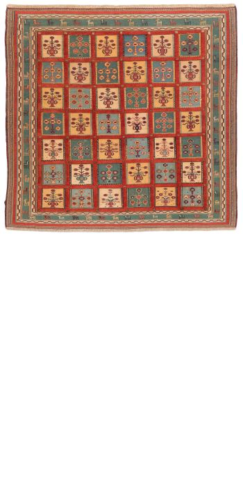 Bild von Nimbaft aus Persien in der Größe 190 x 200 cm