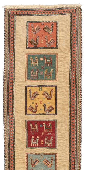 Bild von Afschar-Tabii aus Persien in der Größe 190 x 52 cm