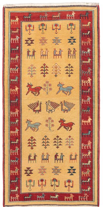 Bild von Afschar-Tabii aus Persien in der Größe 155 x 77 cm