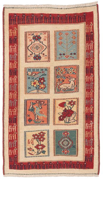 Bild von Afschar-Tabii aus Persien in der Größe 124 x 74 cm