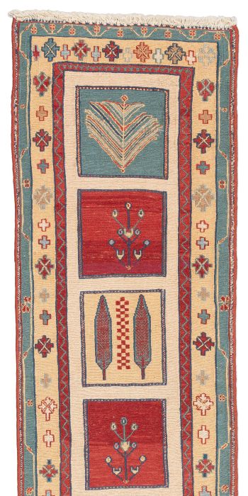 Bild von Afschar-Tabii aus Persien in der Größe 178 x 52 cm