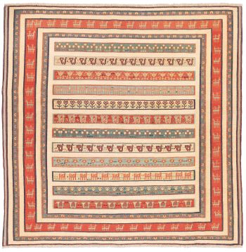 Bild von Afschar-Tabii aus Persien in der Größe 257 x 254 cm