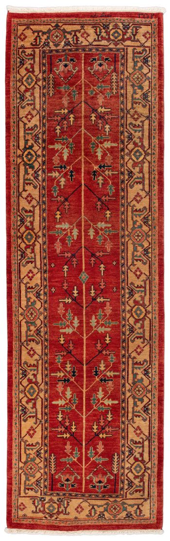 Bild von Ghadimi aus Persien in der Größe 307 x 93 cm
