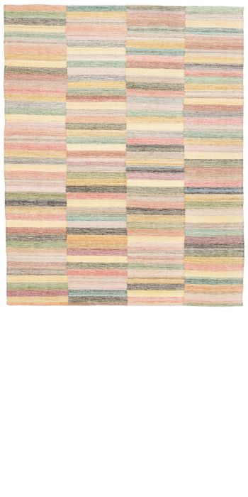 Bild von Ghara aus Afghanistan in der Größe 260 x 211 cm