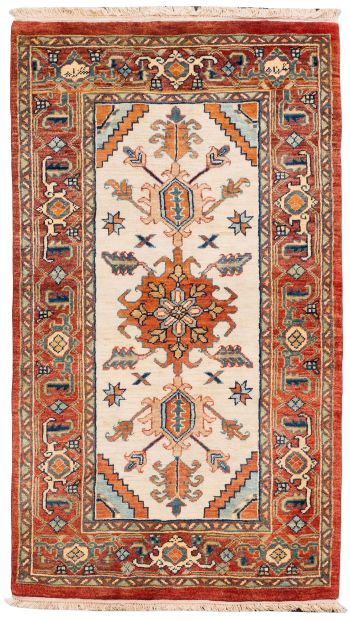 Bild von Ghadimi aus Persien in der Größe 142 x 80 cm