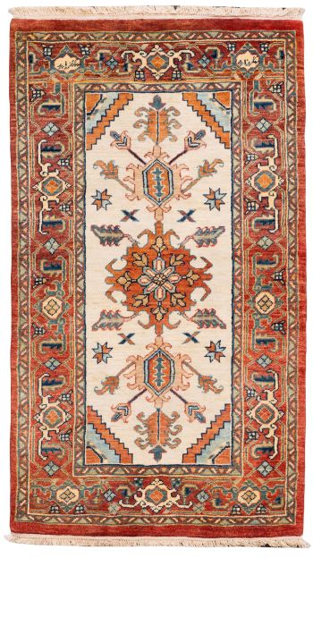 Bild von Ghadimi aus Persien in der Größe 142 x 80 cm