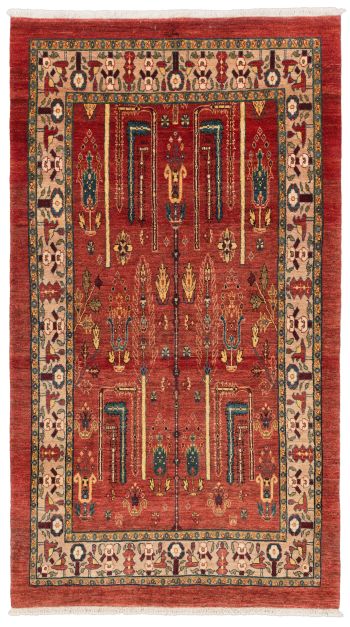 Bild von Bidjar-Gerus aus Persien in der Größe 224 x 126 cm