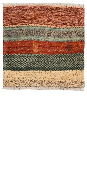 Bild von Bidjar-Novum aus Persien in der Größe 70 x 70 cm