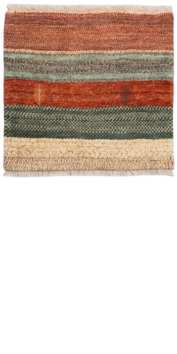 Bild von Bidjar-Novum aus Persien in der Größe 70 x 70 cm