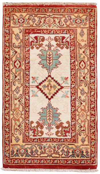 Bild von Ghadimi aus Persien in der Größe 136 x 80 cm