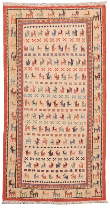 Bild von Afschar-Tabii aus Persien in der Größe 151 x 80 cm