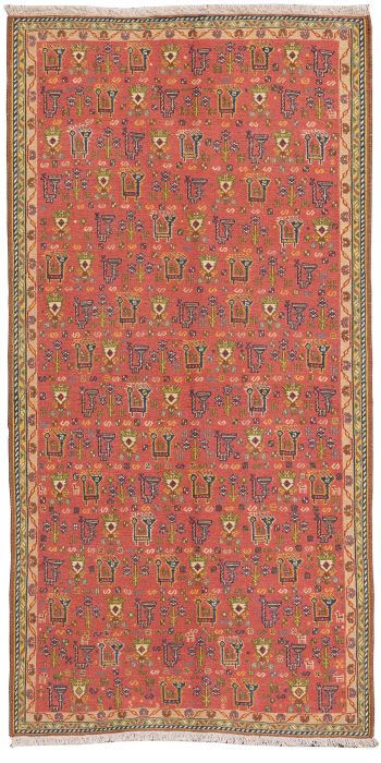 Bild von Afschar-Tabii aus Persien in der Größe 198 x 100 cm