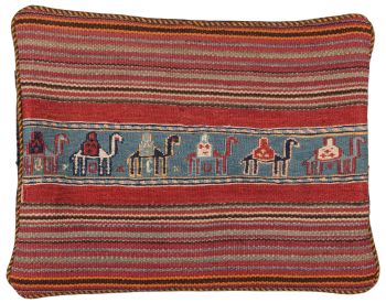 Bild von Afschar-Tabii-Kissen aus Persien in der Größe 45 x 35 cm