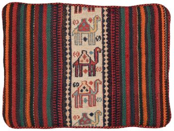 Bild von Afschar-Tabii-Kissen aus Persien in der Größe 45 x 35 cm