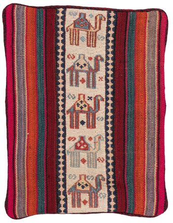 Bild von Afschar-Tabii-Kissen aus Persien in der Größe 45 x 33 cm