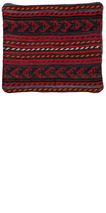 Bild von Schahsawan-Kissen aus Persien in der Größe 53 x 50 cm