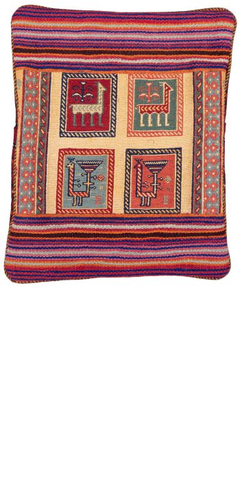 Bild von Afschar-Tabii-Kissen aus Persien in der Größe 47 x 45 cm