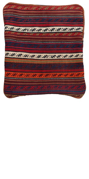 Bild von Schahsawan-Kissen aus Persien in der Größe 50 x 45 cm