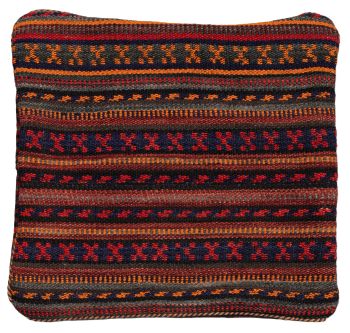 Bild von Schahsawan-Kissen aus Persien in der Größe 43 x 40 cm