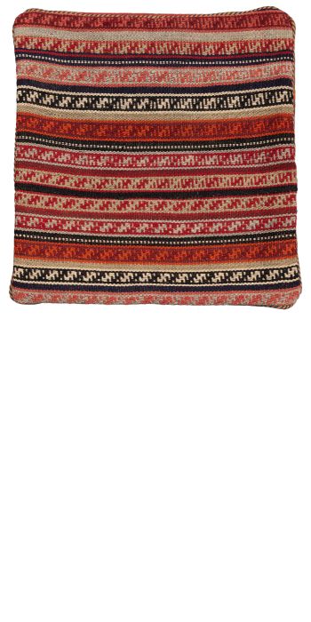 Bild von Schahsawan-Kissen aus Persien in der Größe 45 x 48 cm