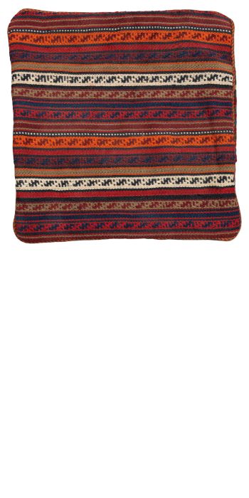 Bild von Schahsawan-Kissen aus Persien in der Größe 45 x 48 cm