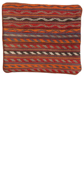 Bild von Schahsawan-Kissen aus Persien in der Größe 50 x 48 cm