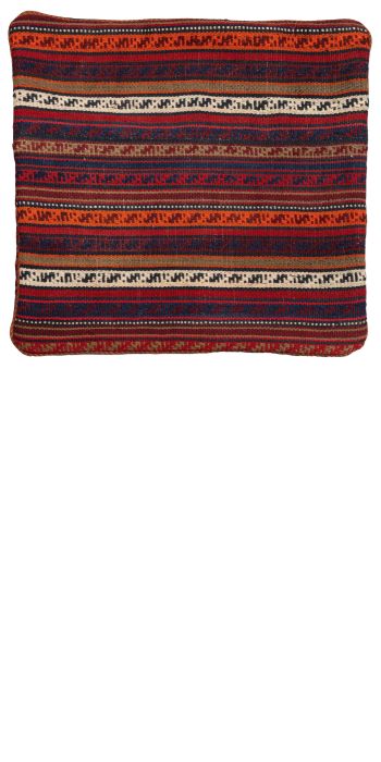 Bild von Schahsawan-Kissen aus Persien in der Größe 55 x 53 cm