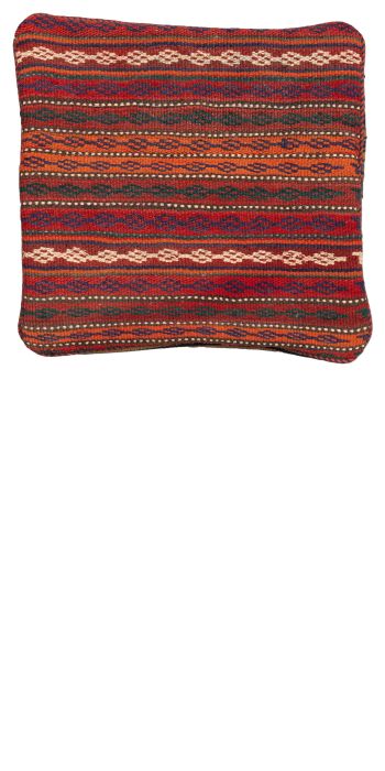 Bild von Schahsawan-Kissen aus Persien in der Größe 45 x 45 cm