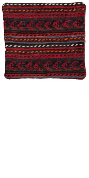 Bild von Schahsawan-Kissen aus Persien in der Größe 53 x 53 cm