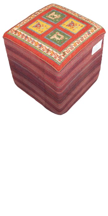 Bild von Afschar-Tabii-Sitzwürfel aus Persien in der Größe 45 x 45 cm