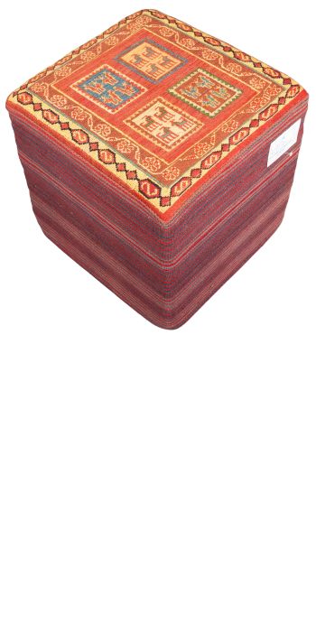 Bild von Afschar-Tabii-Sitzwürfel aus Persien in der Größe 44 x 45 cm