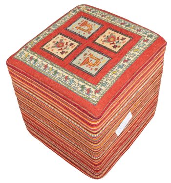 Bild von Afschar-Tabii-Sitzwürfel aus Persien in der Größe 47 x 44 cm