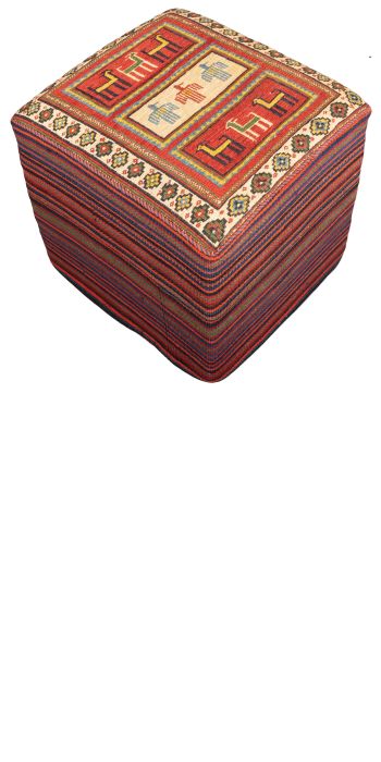 Bild von Afschar-Tabii-Sitzwürfel aus Persien in der Größe 45 x 48 cm