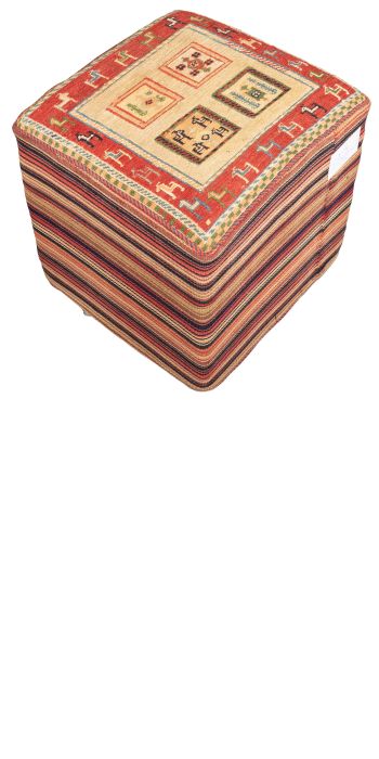 Bild von Afschar-Tabii-Sitzwürfel aus Persien in der Größe 48 x 46 cm