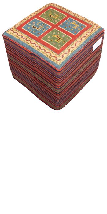 Bild von Afschar-Tabii-Sitzwürfel aus Persien in der Größe 47 x 48 cm