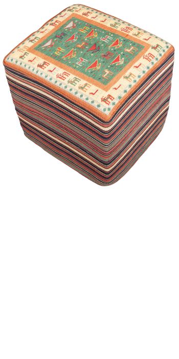 Bild von Afschar-Tabii-Sitzwürfel aus Persien in der Größe 43 x 50 cm