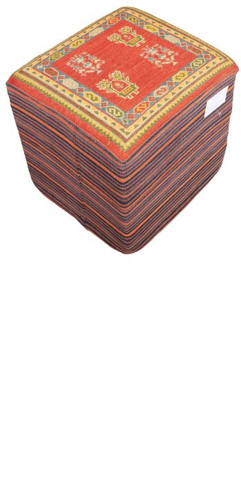 Bild von Afschar-Tabii-Sitzwürfel aus Persien in der Größe 49 x 45 cm