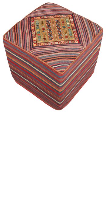 Bild von Afschar-Farsi-Madan-Sitzwürfel aus Persien in der Größe 46 x 46 cm