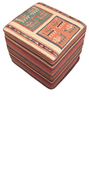 Bild von Afschar-Tabii-Sitzwürfel aus Persien in der Größe 45 x 50 cm