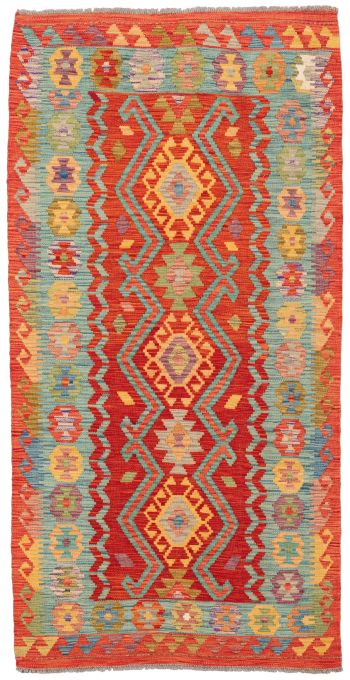 Bild von Ghazghar aus Afghanistan in der Größe 198 x 101 cm