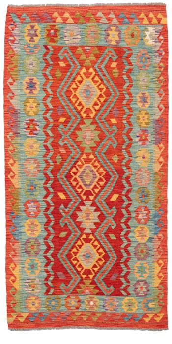 Bild von Ghazghar aus Afghanistan in der Größe 198 x 101 cm