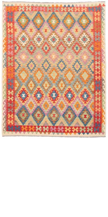 Bild von Ghazghar aus Afghanistan in der Größe 252 x 199 cm