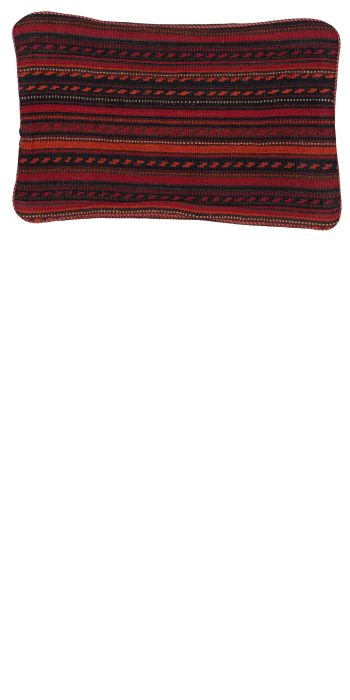 Bild von Schahsawan-Kissen aus Persien in der Größe 60 x 37 cm