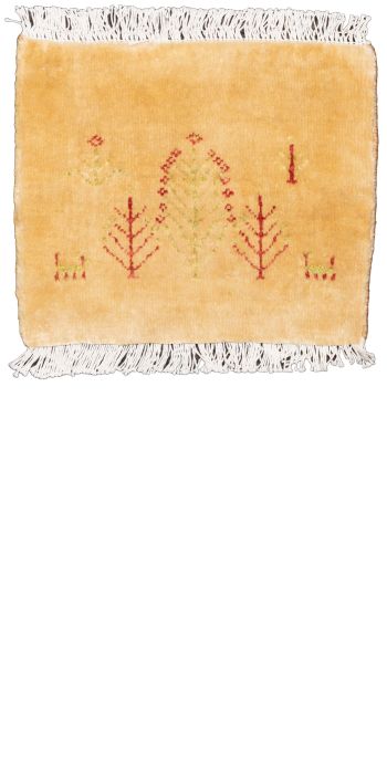 Bild von Bidjar-Novum aus Persien in der Größe 26 x 30 cm