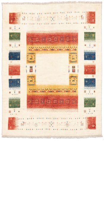 Bild von Gabbeh aus Persien in der Größe 190 x 144 cm