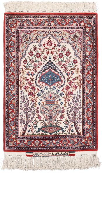 Bild von Essfahan aus Persien in der Größe 96 x 63 cm