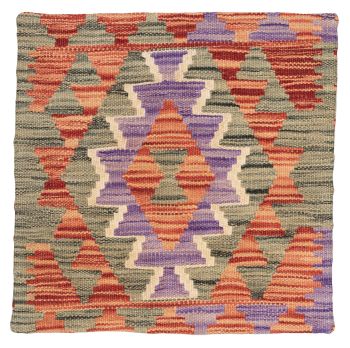 Bild von Ghazghar-Kissen aus Afghanistan in der Größe 45 x 45 cm