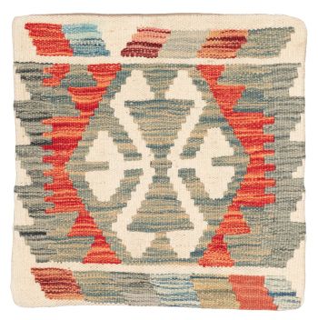 Bild von Ghazghar-Kissen aus Afghanistan in der Größe 45 x 45 cm