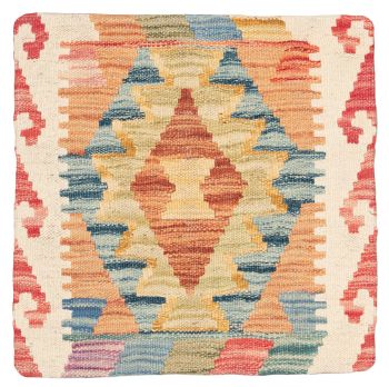 Bild von Ghazghar-Kissen aus Afghanistan in der Größe 45 x 45 cm