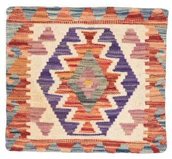 Bild von Ghazghar-Kissen aus Afghanistan in der Größe 40 x 45 cm